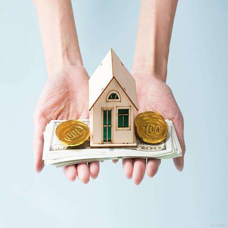 南涧房屋抵押贷款优势|住房抵押贷款|银行房子抵押贷款