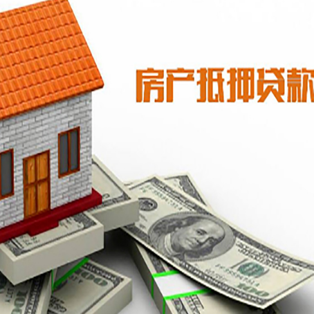南涧银行贷款需要多久可以办理下来?